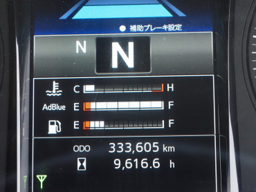 日野 レンジャー ウイング車 中増t 2PG-FE2ABG 年式 R2 [写真49]