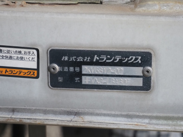 日野 プロフィア ウイング車 大型 LKG-FW1EXBG 年式 H23[写真28]