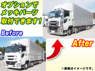 いすゞ ギガ ウイング車 大型 2PG-CYJ77C 年式 R1[写真02]