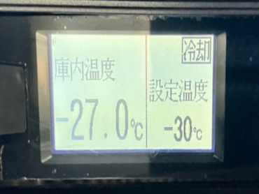 日野 レンジャープロ 冷凍バン 中型 TKG-FD9JCAA 年式 H29[写真34]