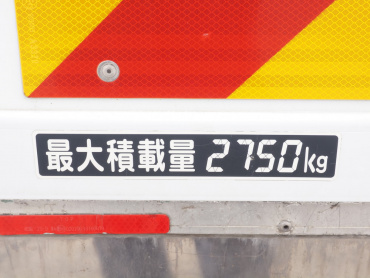 日野 レンジャープロ 冷凍バン 中型 TKG-FD9JCAA 年式 H29[写真25]