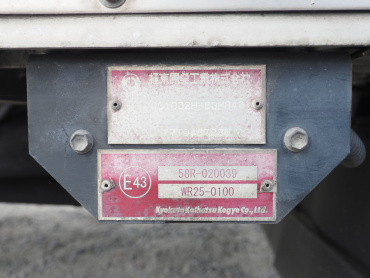 日野 レンジャープロ 冷凍バン 中型 TKG-FD9JCAA 年式 H29[写真23]