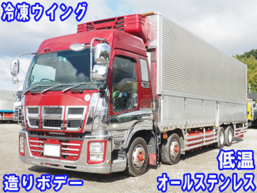 いすゞ ギガ 冷凍ウイング 大型 QKG-CYJ77A 年式 H28