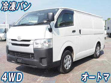 トヨタ ハイエース 冷凍バン 小型 QDF-GDH206V 年式 H30