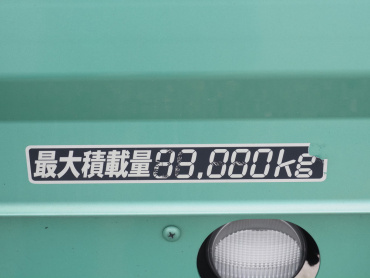 いすゞ ギガ ウイング車 大型 2PG-CYJ77CA 年式 H30 [写真33]