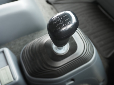 いすゞ フォワード ウイング車 中増t SPG-FSR90S2 年式 H28[写真34]