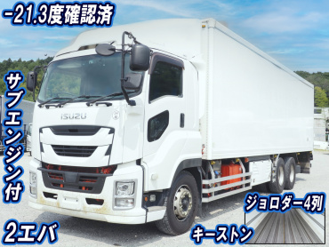 いすゞ ギガ 冷凍バン 大型 2PG-CYL77C 年式 H30