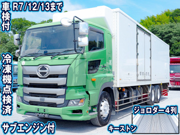 日野 プロフィア 冷凍バン 大型 2DG-FR1AHG 年式 H29