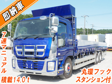 いすゞ ギガ 平ボディ 大型 QKG-CYL77A 年式 H25