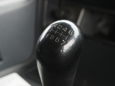 三菱ふそう スーパーグレート ウイング車 大型 QKG-FS55VZ 年式 H25 [写真30]