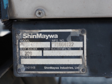 日野 レンジャープロ ウイング車 中型 TPG-FD7JLAA 年式 H28[写真33]