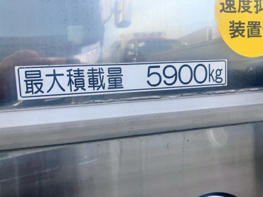 いすゞ フォワード バン車 - QPG-FTR34T2 年式 H29[写真03]