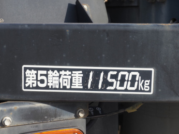 日野 プロフィア トラクタ 大型 QPG-SH1EDDG 年式 H29[写真18]