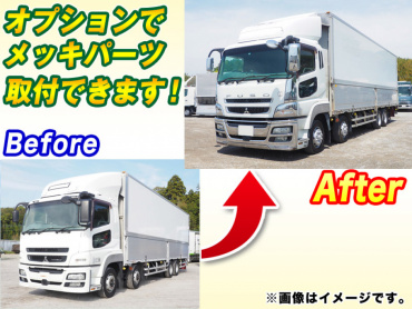 三菱ふそう スーパーグレート ウイング車 大型 QKG-FS54VZ 年式 H26[写真02]