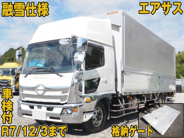 日野 レンジャー ウイング車 中増t 2PG-FE2ABG 年式 R2