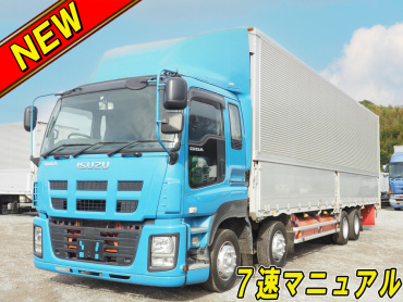 いすゞ ギガ ウイング車 大型 QKG-CYJ77A 年式 H25