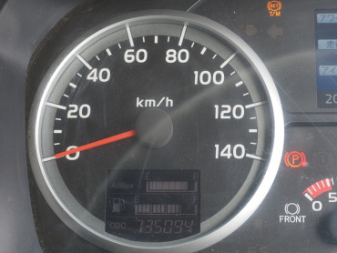 日野 プロフィア ウイング車 大型 QKG-FW1EXBG 年式 H26[写真45]