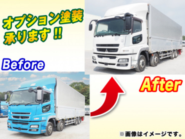 三菱ふそう スーパーグレート ウイング車 大型 QPG-FS64VZ 年式 H28[写真02]