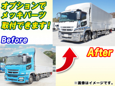 三菱ふそう スーパーグレート ウイング車 大型 QPG-FS64VZ 年式 H28[写真03]