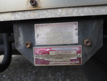 いすゞ フォワード ウイング車 中型 TKG-FRR90T2 年式 H27[写真24]