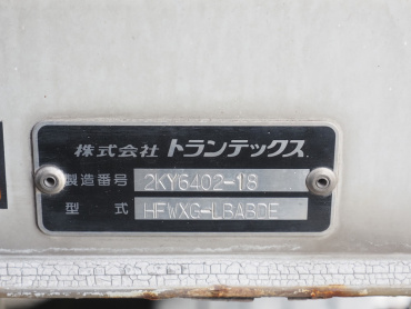 日野 プロフィア ウイング車 大型 QKG-FW1EXBG 年式 H25[写真32]