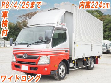 日野 デュトロ ウイング車 小型 TKG-XZU710M 年式 H28