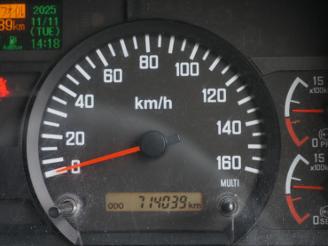 いすゞ フォワード バン車 中増t QPG-FTR34T2 年式 H29[写真36]