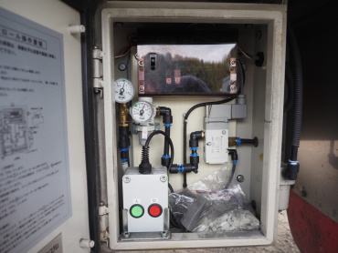 いすゞ フォワード バン車 中増t QPG-FTR34T2 年式 H29[写真21]