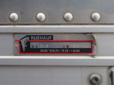 いすゞ フォワード バン車 中増t QPG-FTR34T2 年式 H29[写真28]