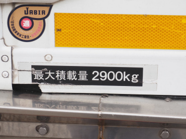 日野 レンジャープロ 冷凍バン 中型 TKG-FC9JKAG 年式 H26[写真26]