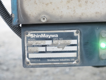 日野 レンジャープロ 冷凍バン 中型 TKG-FC9JKAG 年式 H26[写真25]