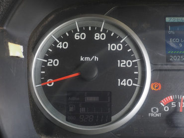 日野 プロフィア ウイング車 大型 QPG-FW1EXEG 年式 H28[写真38]