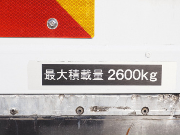 日野 レンジャープロ 冷凍バン 中型 TKG-FC9JKAG 年式 H29[写真28]