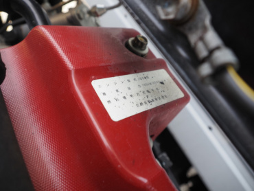 日野 レンジャープロ 冷凍バン 中型 TKG-FC9JKAG 年式 H29[写真46]