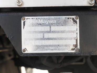 日野 レンジャープロ 冷凍バン 中型 TKG-FC9JKAG 年式 H29[写真27]