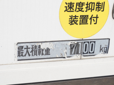 日野 レンジャープロ 冷凍ウイング 中増t QKG-FJ7JJAA 年式 H27[写真32]