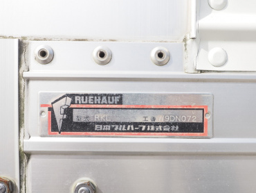 いすゞ ギガ 冷凍ウイング 大型 2KG-CYJ77C 年式 H30[写真31]