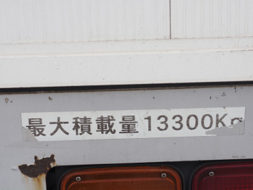 いすゞ ギガ ウイング車 大型 2PG-CYJ77C 年式 H30[写真32]