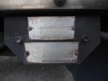 いすゞ ギガ ウイング車 大型 2PG-CYJ77C 年式 H30[写真33]