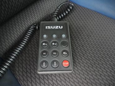 いすゞ ギガ 冷凍バン 大型 QKG-CYJ77BA 年式 H28[写真35]