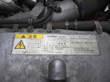 いすゞ ギガ 冷凍バン 大型 QKG-CYJ77BA 年式 H28[写真55]