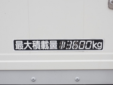 日野 プロフィア ウイング車 大型 QPG-FW1EXEG 年式 H26[写真32]