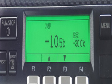 日野 レンジャー 冷凍バン 中型 2KG-FC2ABG 年式 R1[写真35]