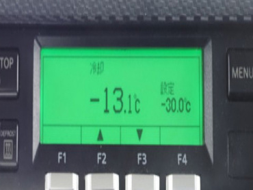 日野 レンジャー 冷凍バン 中型 2KG-FD2ABG 年式 R1[写真35]