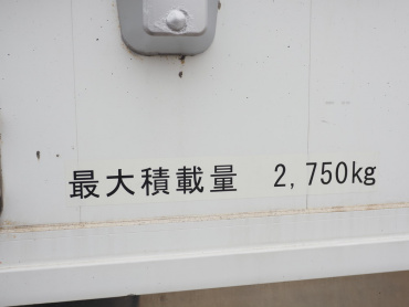 日野 レンジャープロ ウイング車 中型 TKG-FD7JLAG 年式 H27 [写真34]