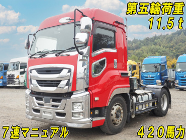 いすゞ ギガ トラクタ 大型 QKG-EXD52BD 年式 H29