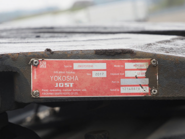 いすゞ ギガ トラクタ 大型 QKG-EXD52BD 年式 H29[写真22]