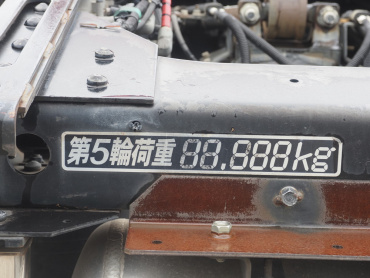 いすゞ ギガ トラクタ 大型 QKG-EXD52BD 年式 H29[写真23]