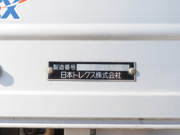 日野 プロフィア ウイング車 大型 2DG-FW1AHJ 年式 H30[写真31]