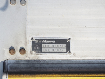 三菱ふそう スーパーグレート 冷凍バン 大型 2PG-FS75HZ 年式 R2[写真24]